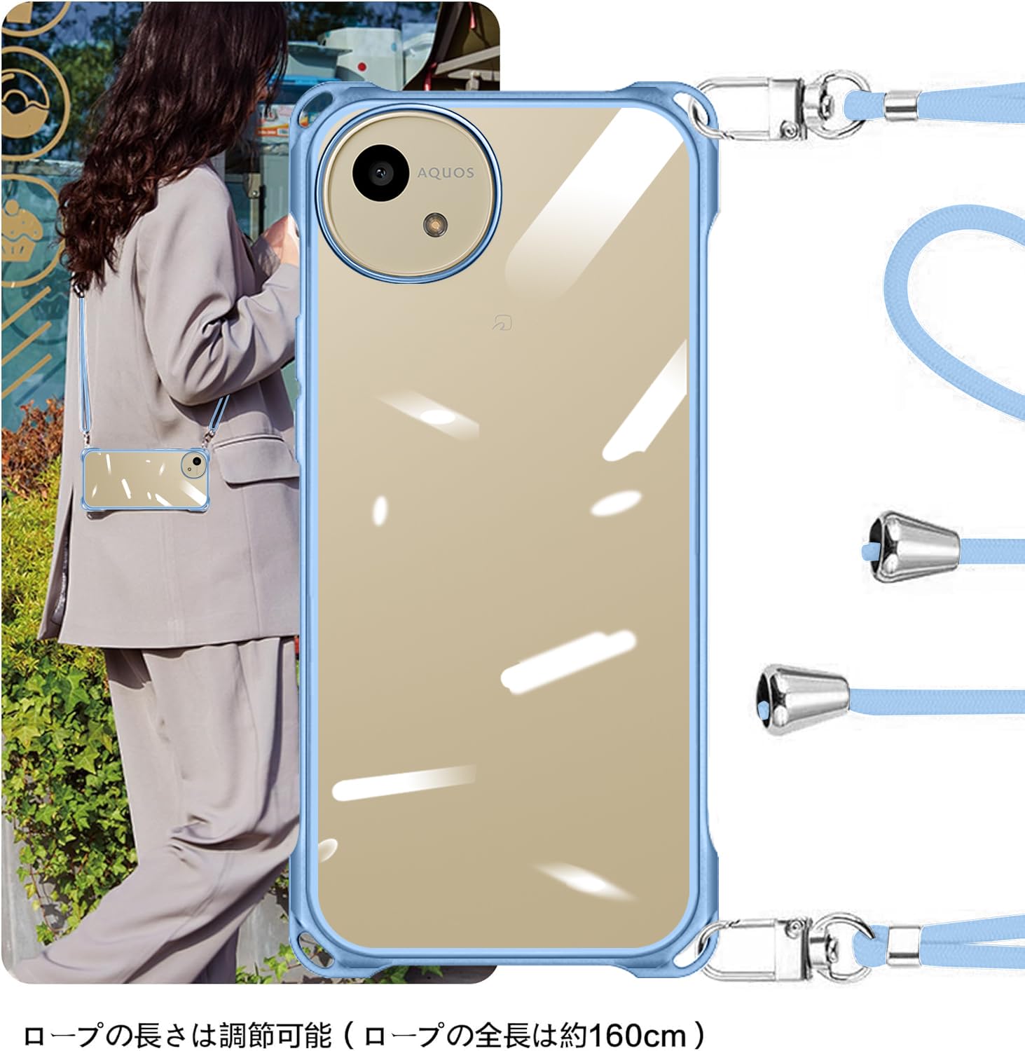 Amazon.co.jp: AQUOS wish4 ケース クリア AQUOS wish4 SH-52E ケース