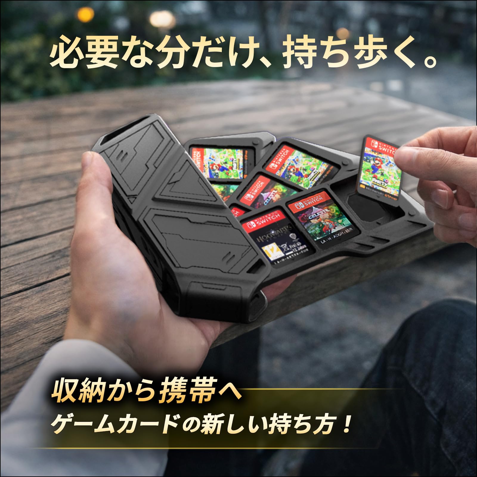 Amazon.co.jp: Switch2 ゲーム カードケース カード 11枚 Micro SD 2枚