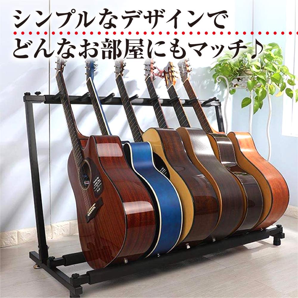 ベースギター スタンドセット Amazon | 【Log Total】ギタースタンド ギター ベース スタンド
