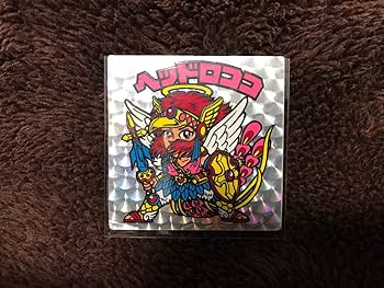 Amazon.co.jp: 希少【ヘッドロココ】 逆扇 旧ビックリマン