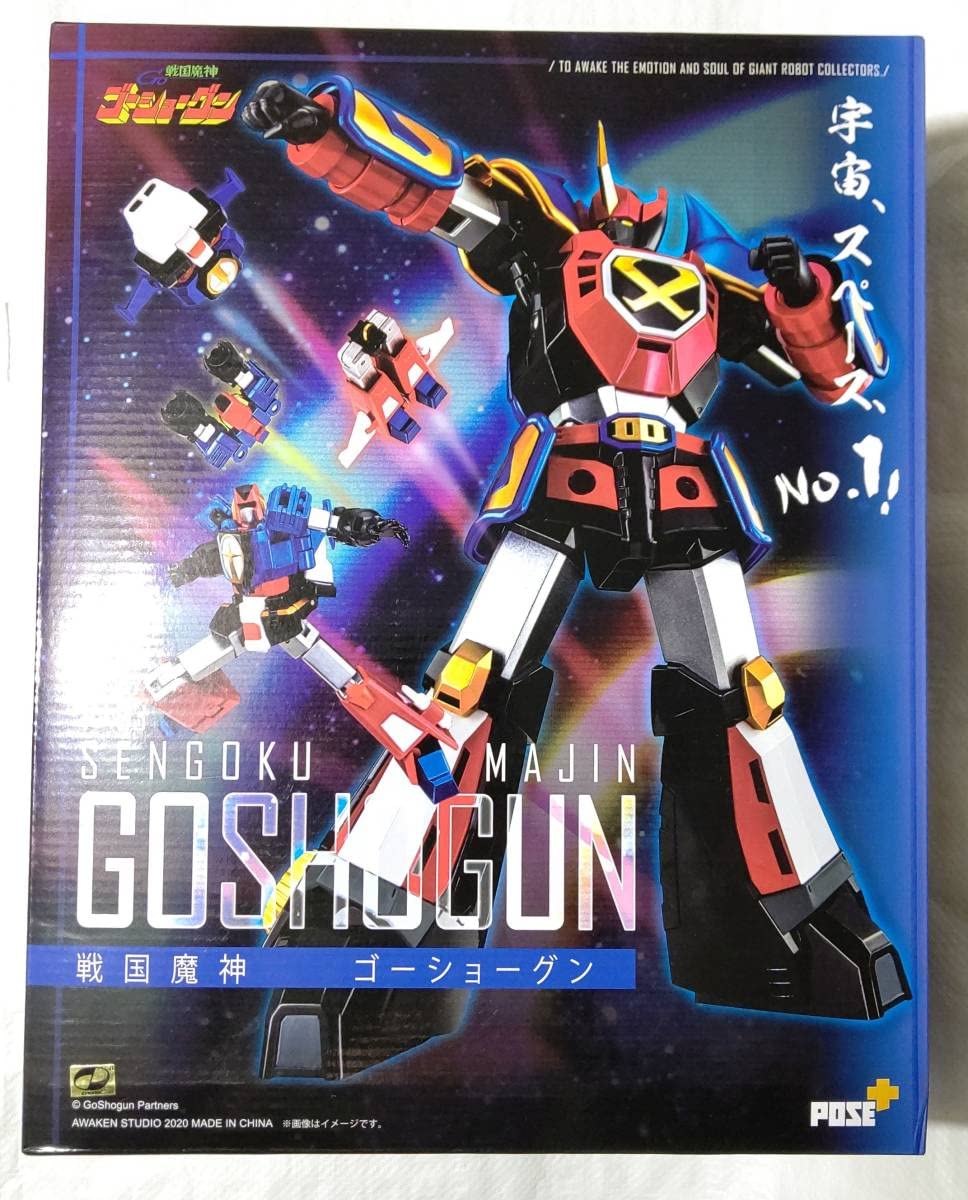開封未使用品 アートストーム POSE+ メタルシリーズ 戦国魔神