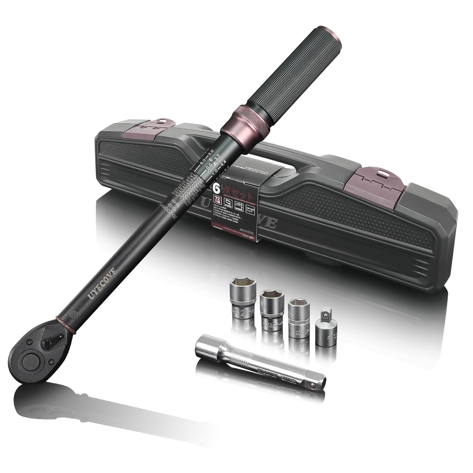 Amazon | UYECOVE トルクレンチセット 1/2インチ 20-220N.m 6点