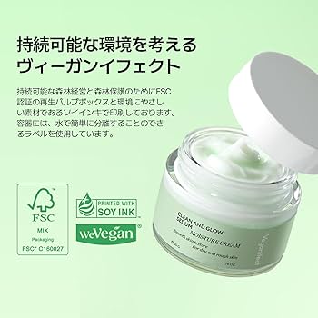 Amazon | Veganifect(ヴィーガンイフェクト公式) 青麦