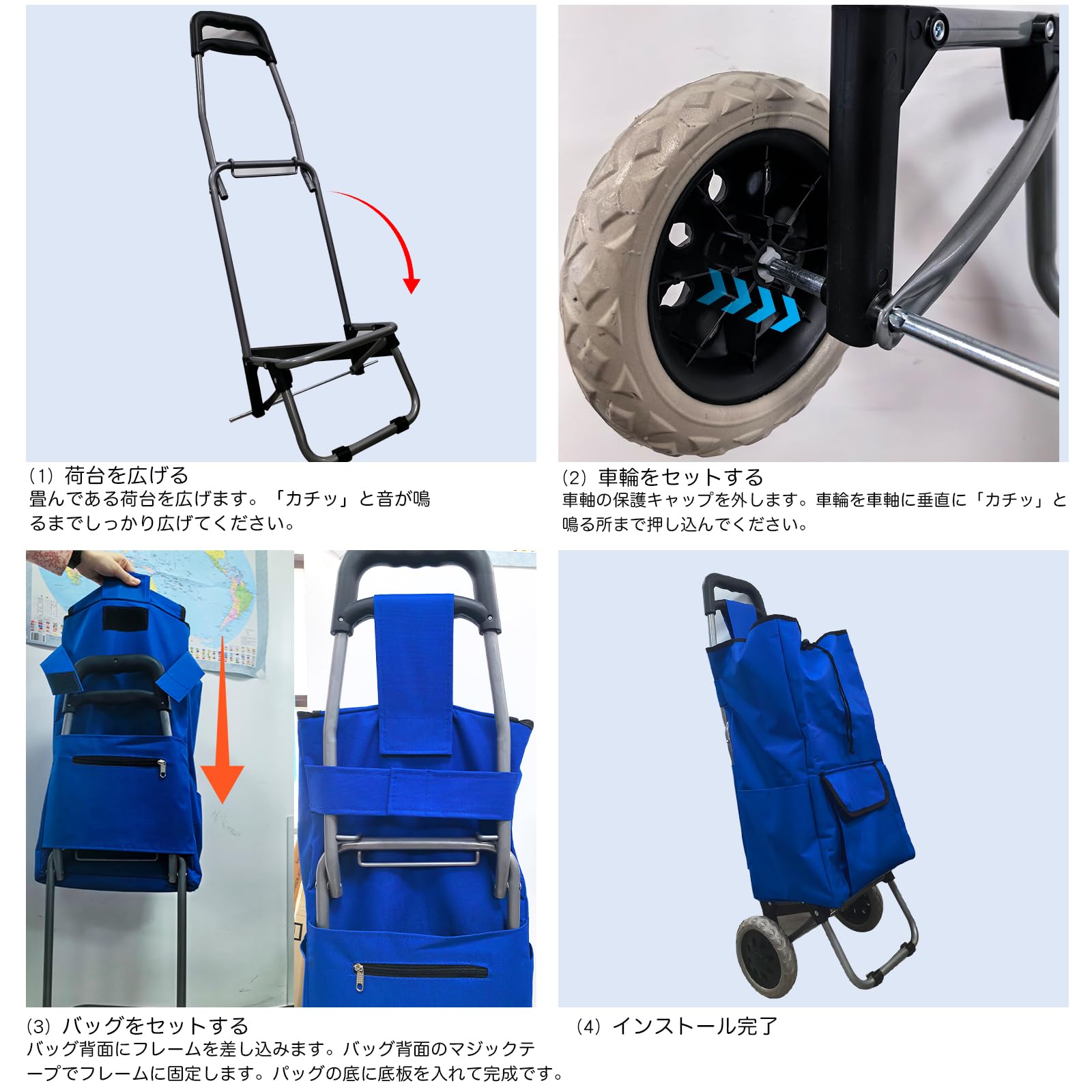 Amazon｜SINO ショッピングカート 折り畳み 40L 大容量 軽量 大車輪