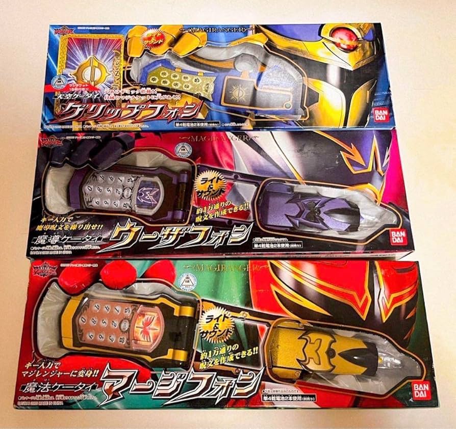 Amazon.co.jp: 大魔法戦隊 マジレンジャー マージフォン3点セット 