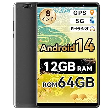 Amazon.co.jp: Androidタブレット 8インチ Wi-Fiモデル | FHD