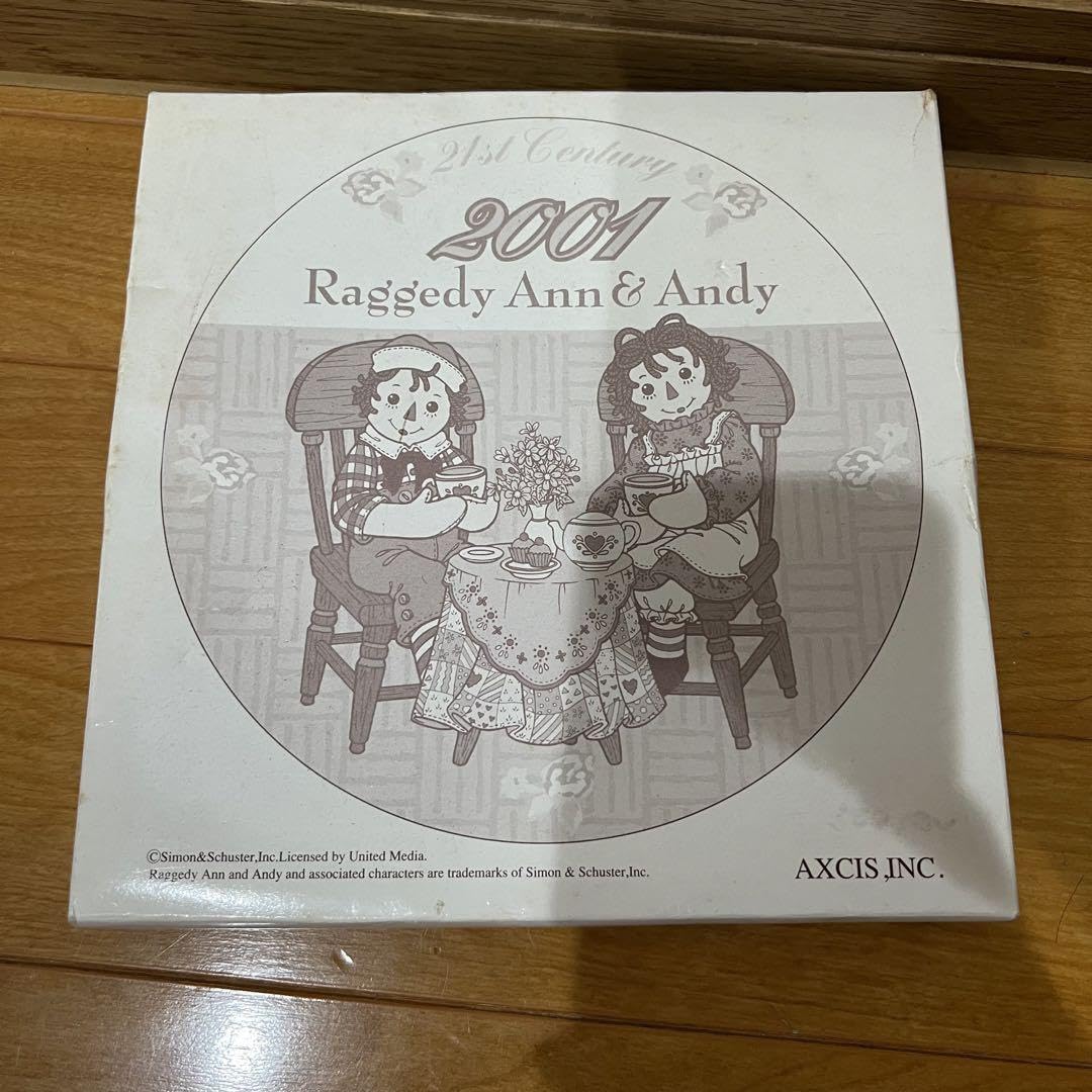 Amazon.co.jp: ラガディアン＆アンディー お皿 : ホーム＆キッチン