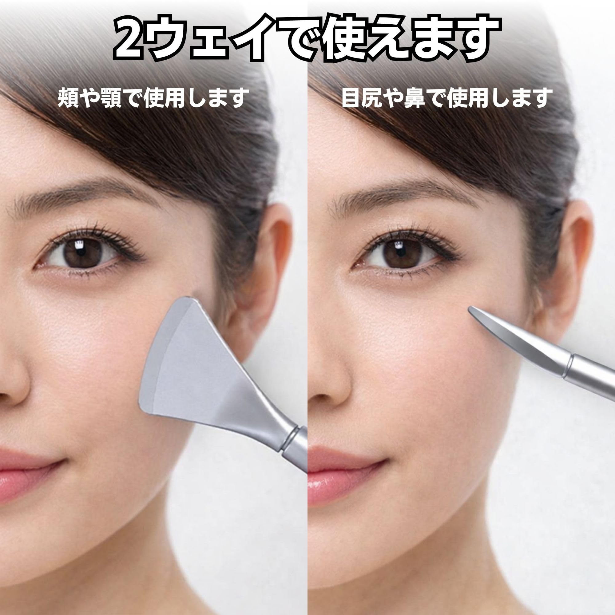 【新品】　プラチナクリーナー　毛穴洗浄用美容液　2本セット Amazon.co.jp: 顔 ヘラ 毛穴洗浄 スパチュラ 角栓取り 毛穴ケア 鼻ケア