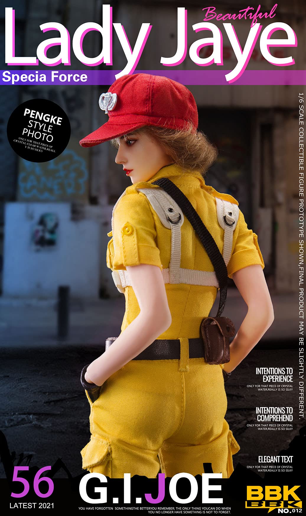 Amazon.co.jp: [Tbmodel] BBK 1/6 フィギュア GIJOE 素体 ヘッドセット