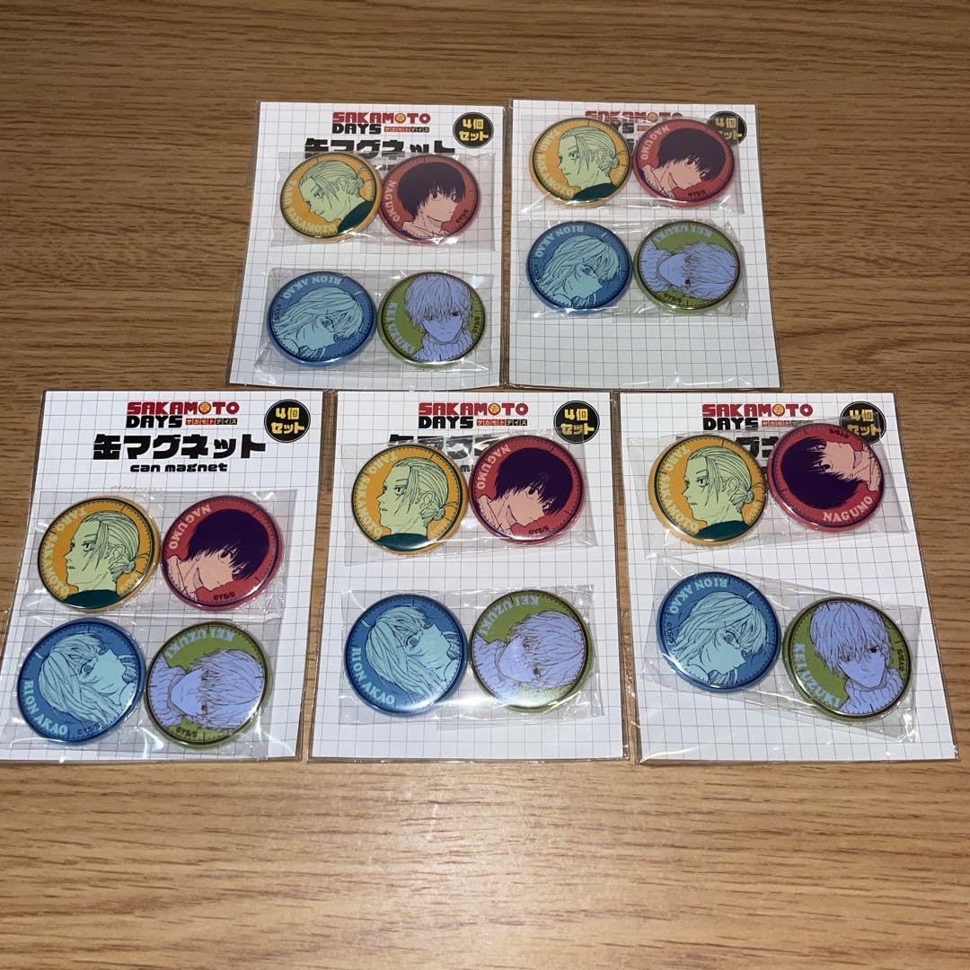 Amazon.co.jp: サカモトデイズ SAKAMOTO DAYS 缶マグネット 5個セット 