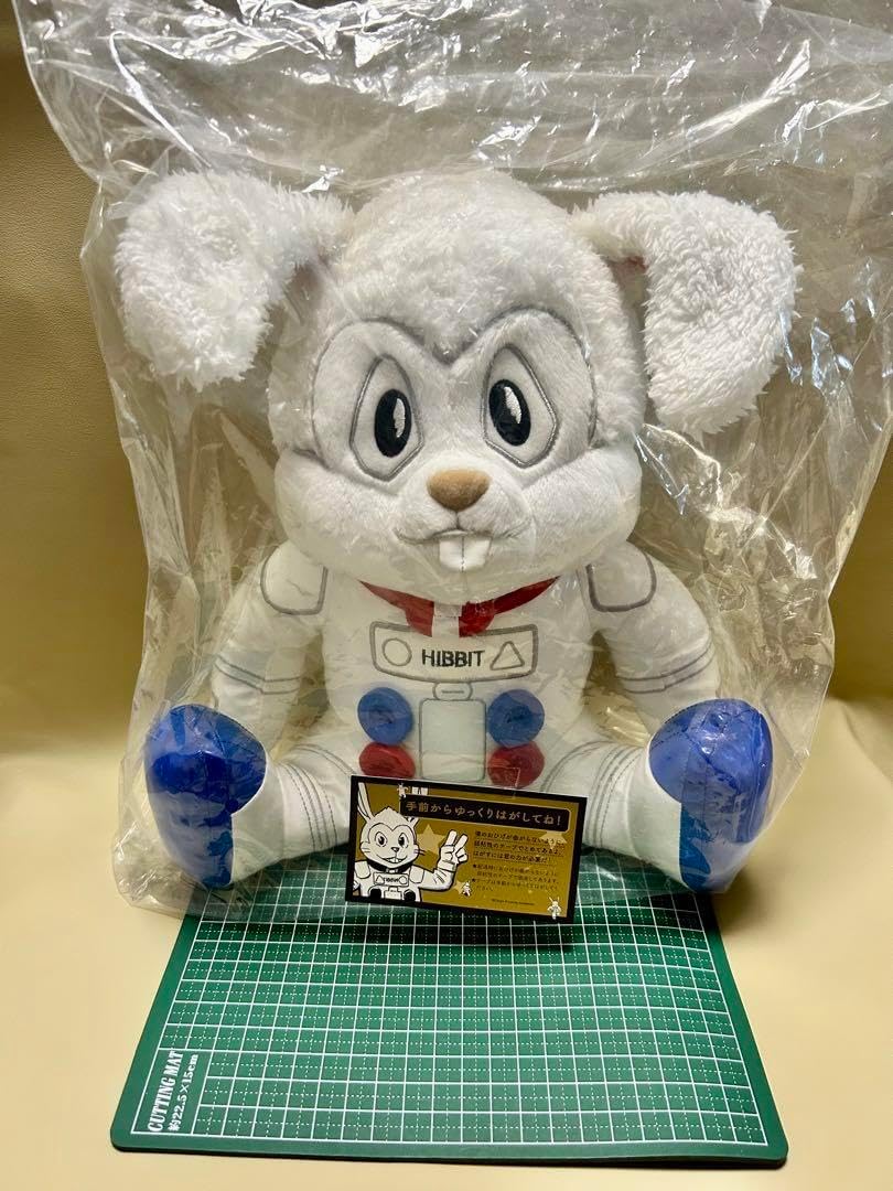 宇宙兄弟34巻 記念セット 限定品最終値下げ【Mr.ビビットぬいぐるみ