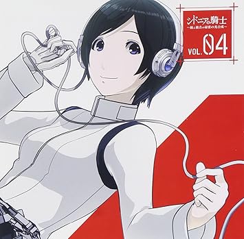 Amazon ラジオcd シドニアの騎士 綾と綾音の秘密の光合成 Vol 4 ラジオ サントラ 洲崎綾 佐倉綾音 豊崎愛生 アニメ ミュージック
