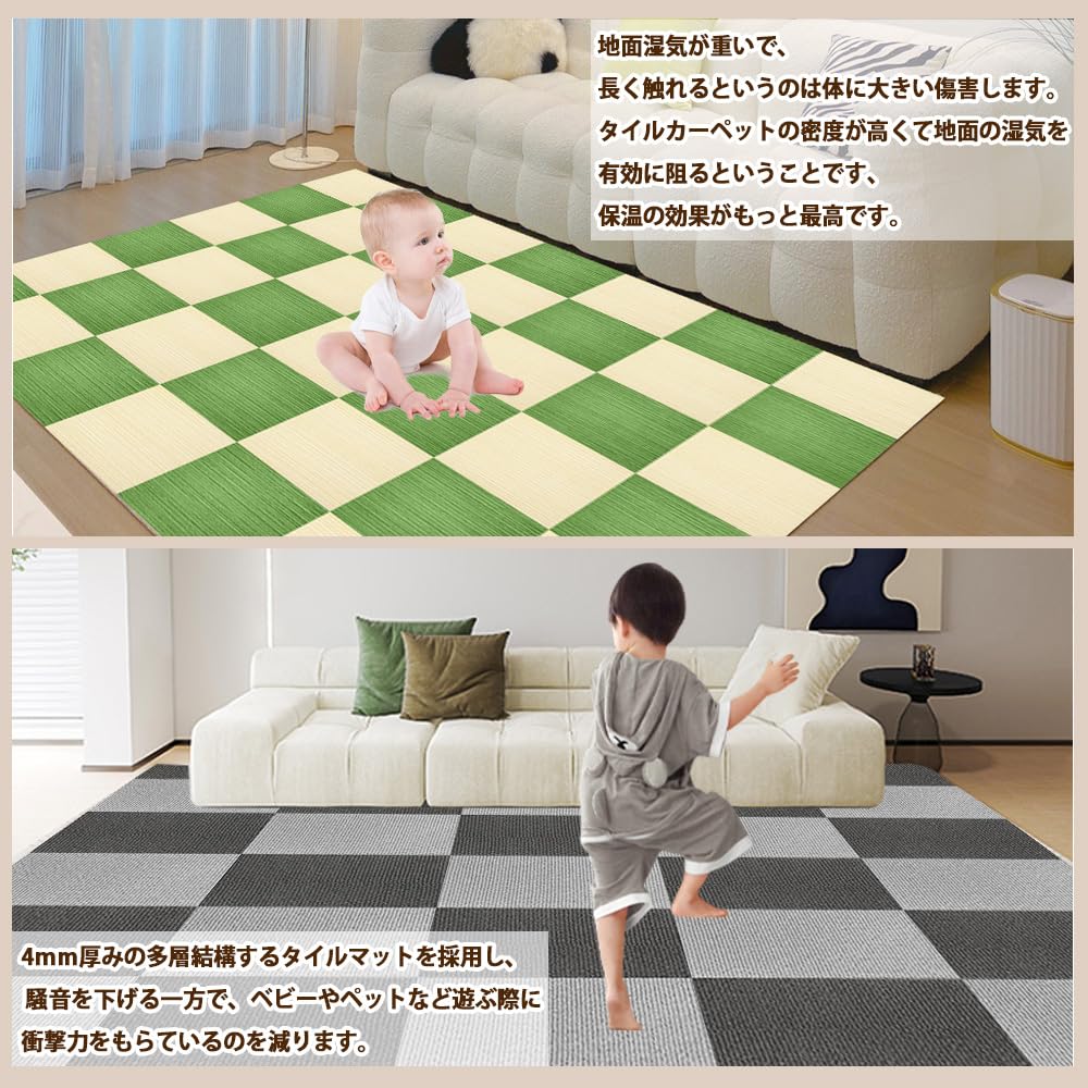 Amazon.co.jp: ジョイントマット タイルカーペット タイルマット
