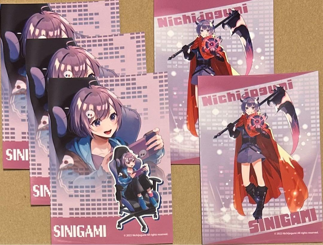 日常組 しにがみ セット Amazon.co.jp: 日常組 しにがみ 2点セット : Toys & Games