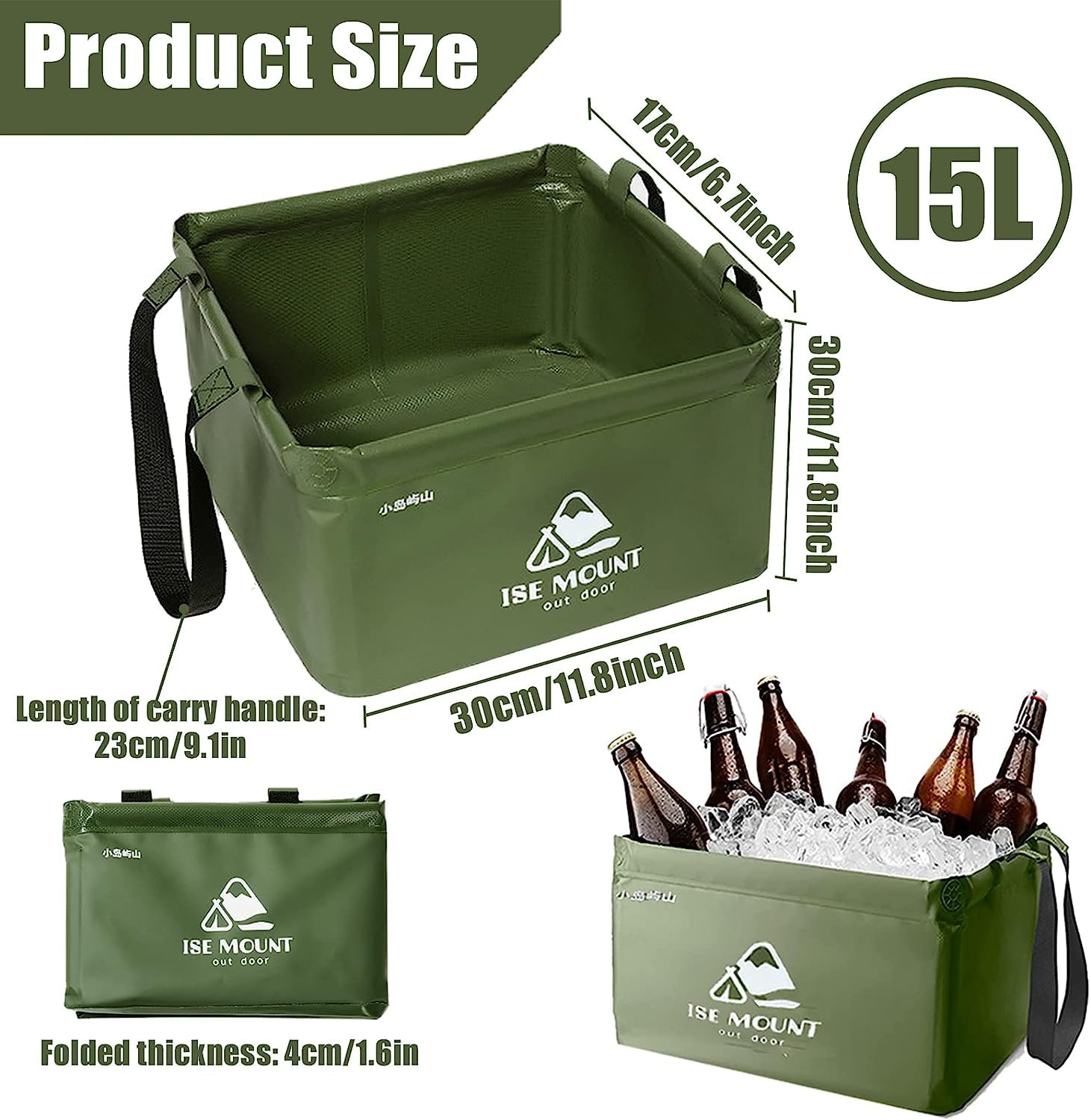 Secchio Pieghevole Da Campeggio 20L - Ciotola Lavaggio In Tessuto Resistente Per Outdoor - Foto 8