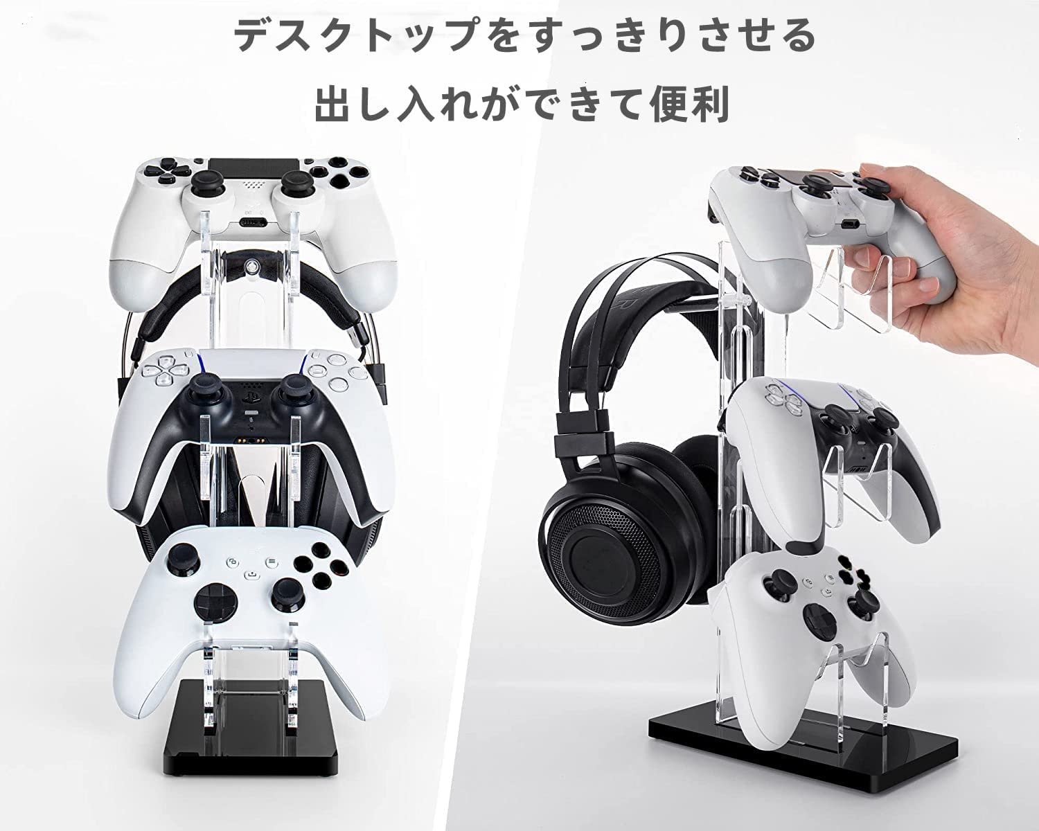 Amazon.co.jp: OBEST コントローラースタンド ゲームコントローラー 