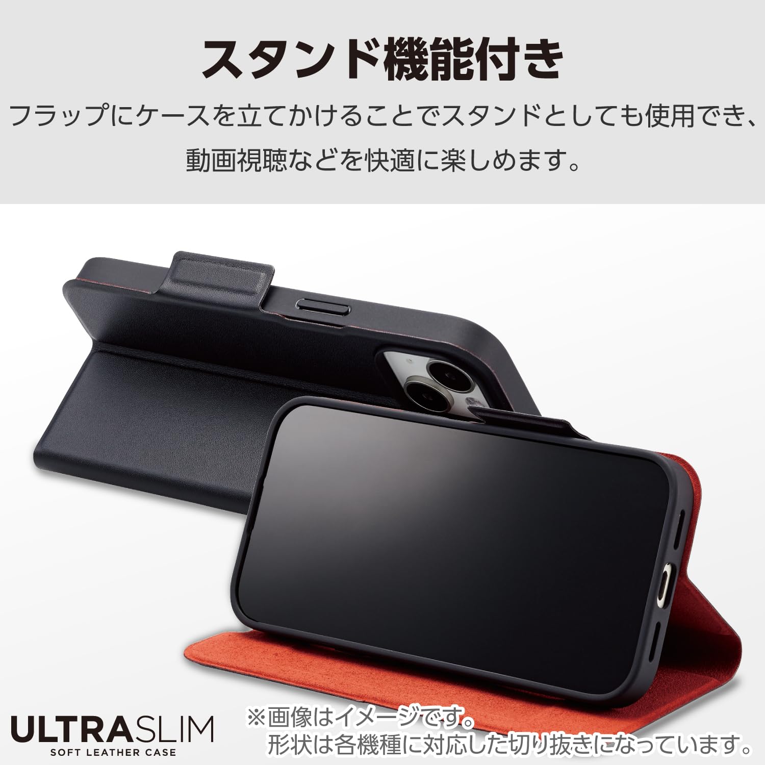 Amazon.co.jp: エレコム OPPO Reno10 Pro 5G ケース 手帳型 UltraSlim 