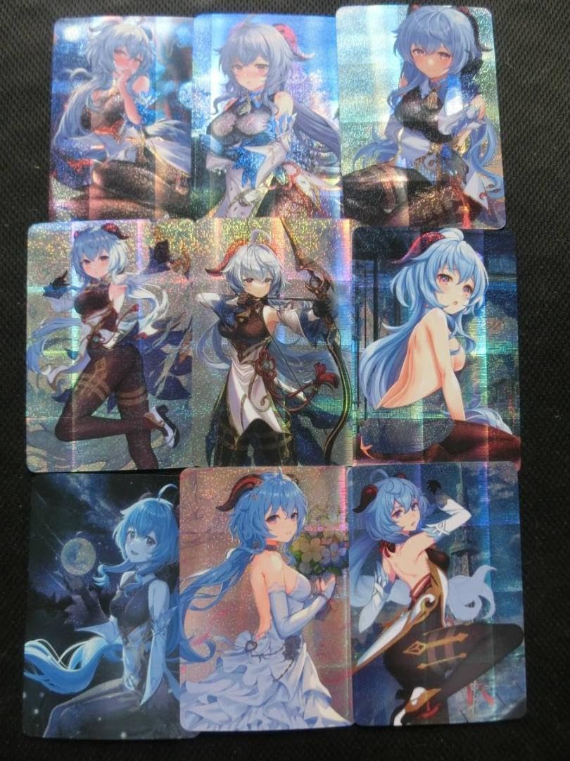 acgカード　　　原Z⭐︎33       美品 Amazon.co.jp: ACG カード 9枚セット 甘雨 原神 キラ 美少女 タイツ