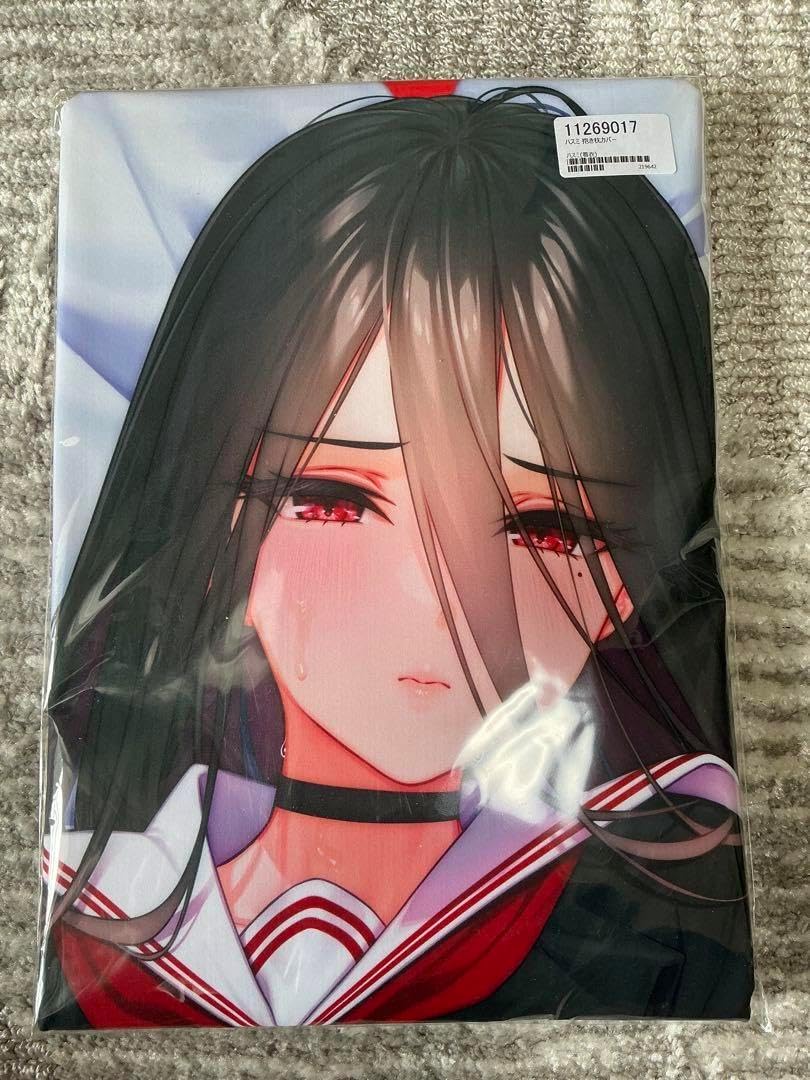 にじさんじ 妖怪万化 ランダム和紙風箔押し缶バッジ Aグループ 伊波ライ