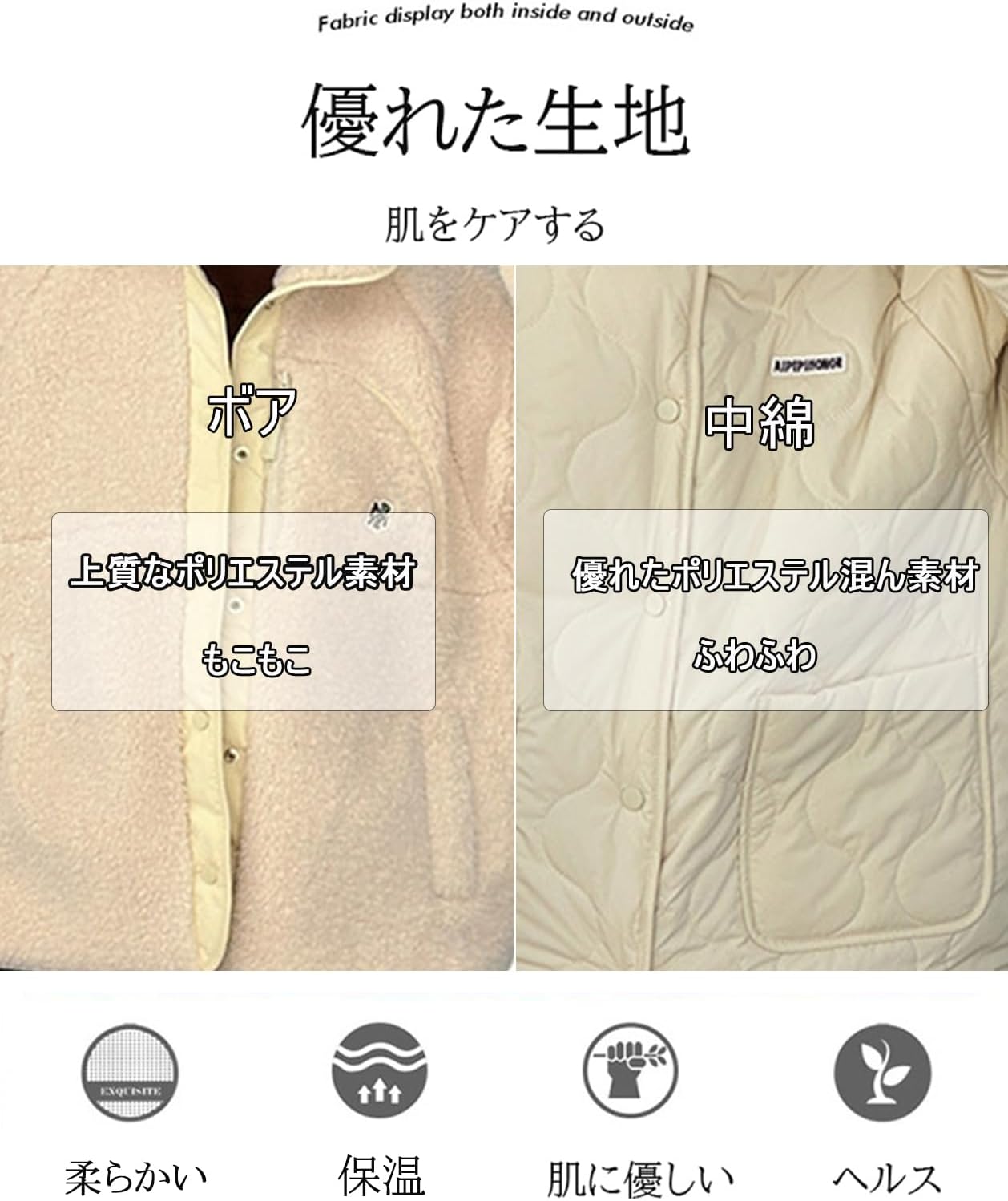 [Banlan] 子供服 ボアコート 女の子 中綿ジャケット リバーシブル 2WAY もこもこ 長袖 立ち襟 スナップボタン アウタ