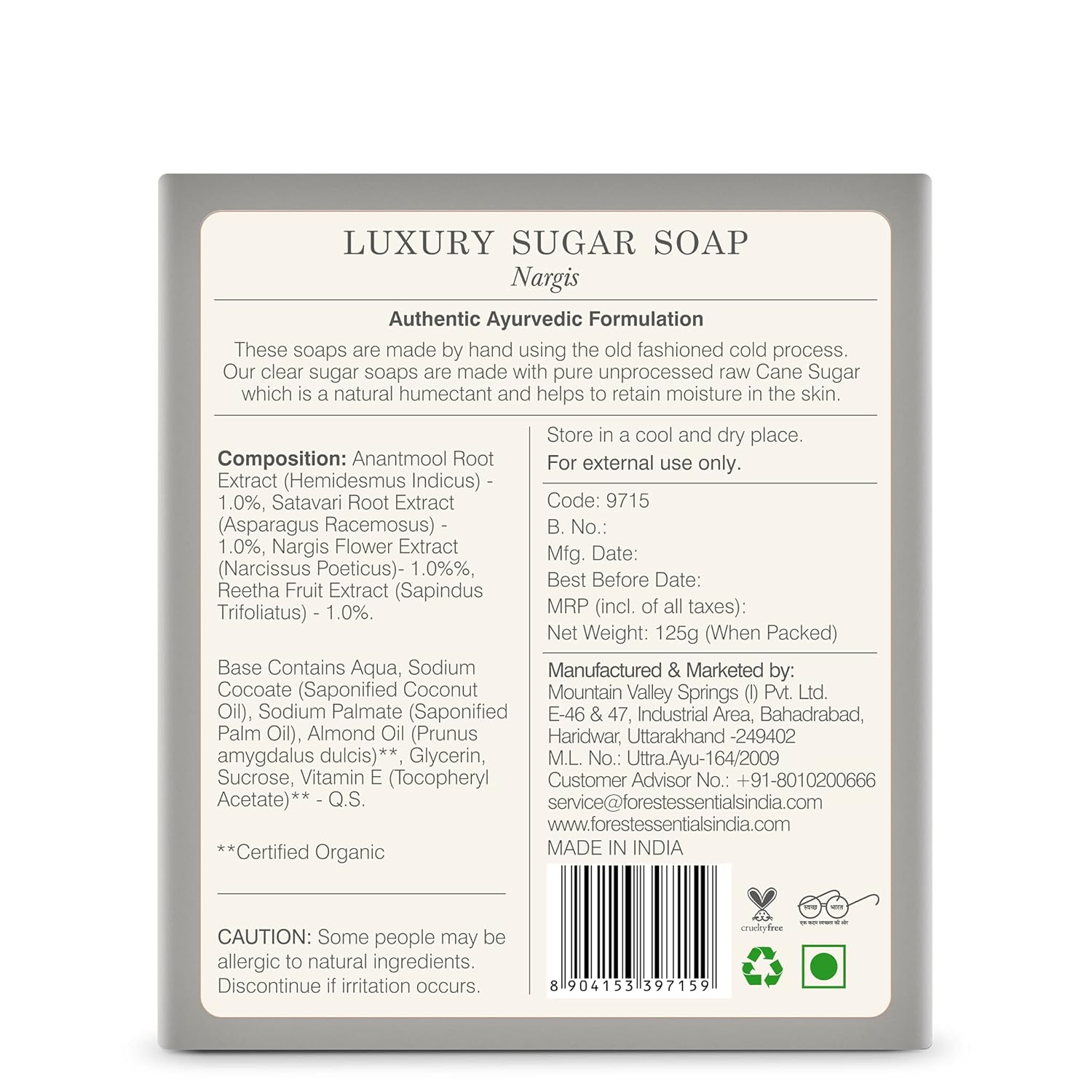Forest Essentials Luxury Sugar Soap Nargis 125g