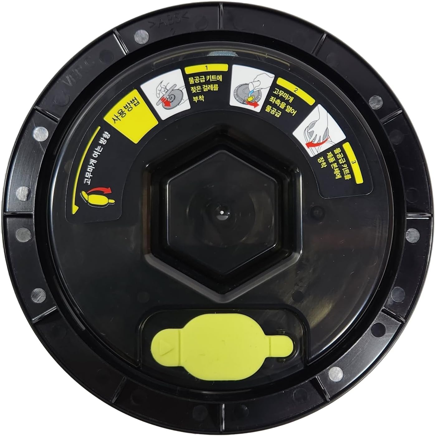 (OEM) A1PartsPro for Samsung VR20T6001MW Robotic Jetbot Mop Water Tank Reservoir Replacement Accessories