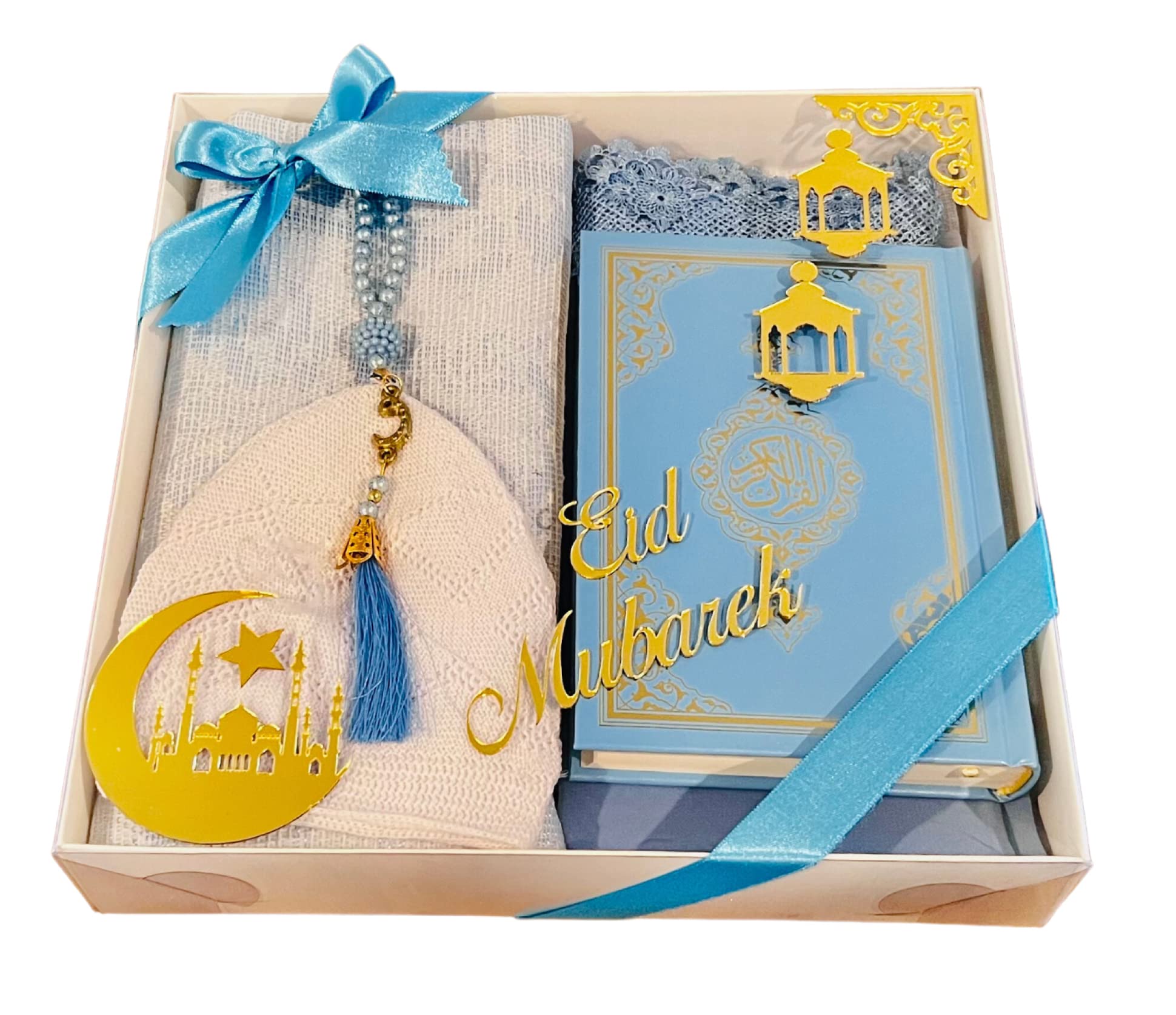 Amazon.com: Eid Luxury Islamic Gift Set - 5pc Janamaz Prayer Rug