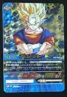 ベジット DB-189-Ⅱ　ドラゴンボールスーパーカードゲーム ドラゴンボールスーパーカードゲーム DB-189-Ⅱ 腕組みベジット