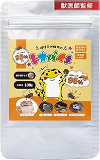コオロギ繁殖・餌虫管理書