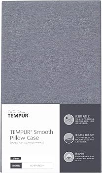 TEMPUR テンピュール ロングハグピロー【純正カバー、箱付き】 ロングハグピロー｜抱き枕｜テンピュール【公式】