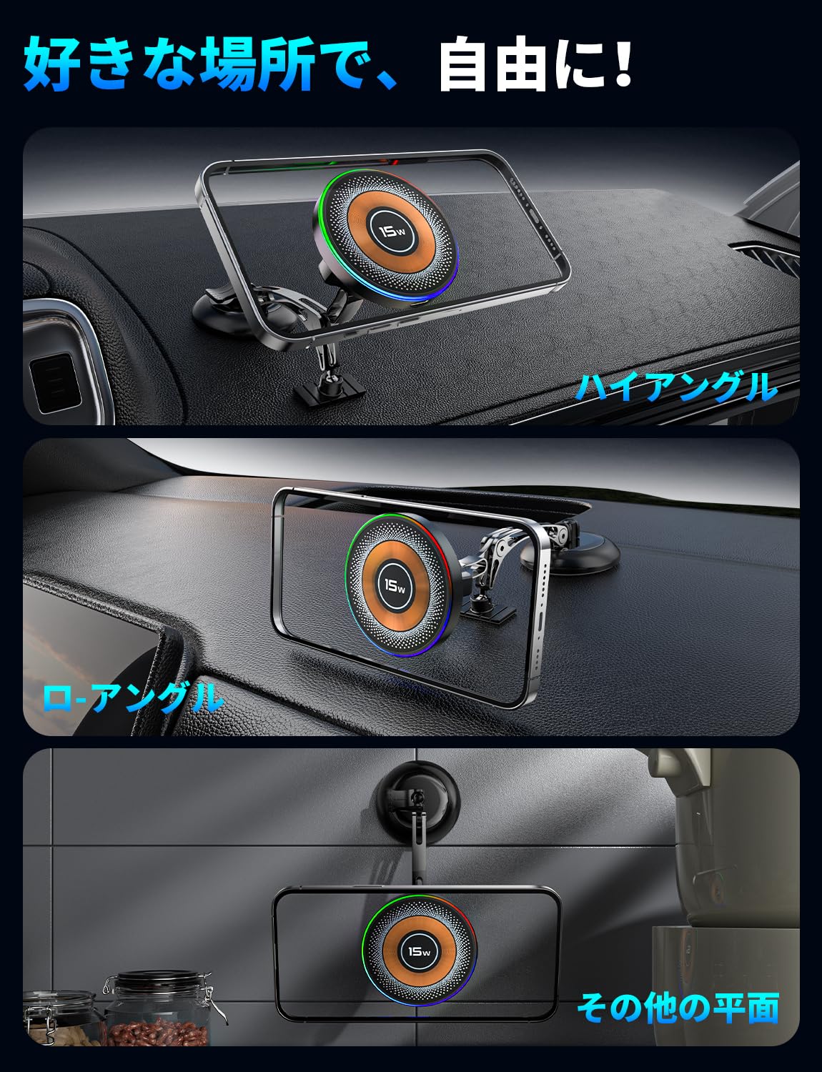 Amazon.co.jp: スマホホルダー 車載ホルダー【業界改良磁気吸引式+4軸