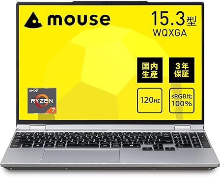 【美品 Mouse】ノートパソコン Windows11 Corei5 爆速SSD ノートパソコン マウスコンピューター公式通販サイト