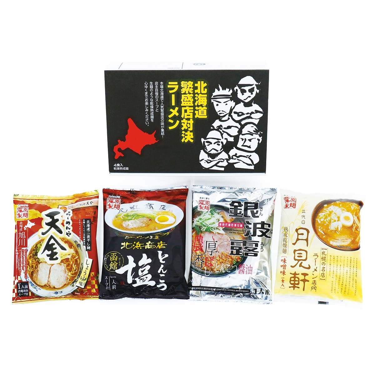 Amazon.co.jp: アピデ 北海道繁盛店対決ラーメン 4食 HTR-10 : 食品