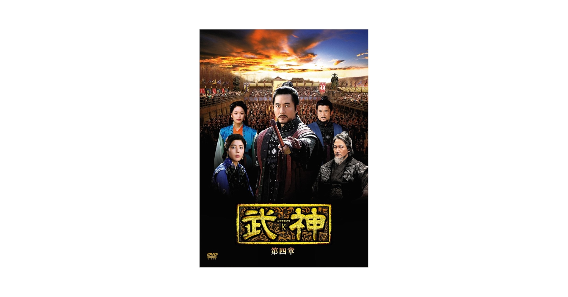 キムライズム IV DVD 71N60Tt2TcL._AC_SY200_QL15_.jpg