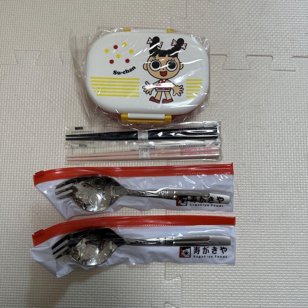 Amazon | スガキヤ ラーメンフォーク スプーン スーちゃん 寿がき お