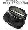 Karrimor vision 16 Men's Business Bag, Black, One Size