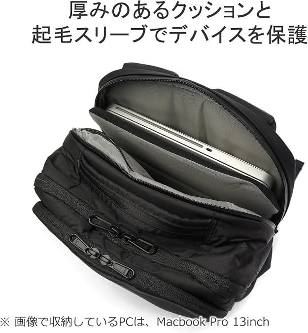 Karrimor vision 16 Men's Business Bag, Black, One Size