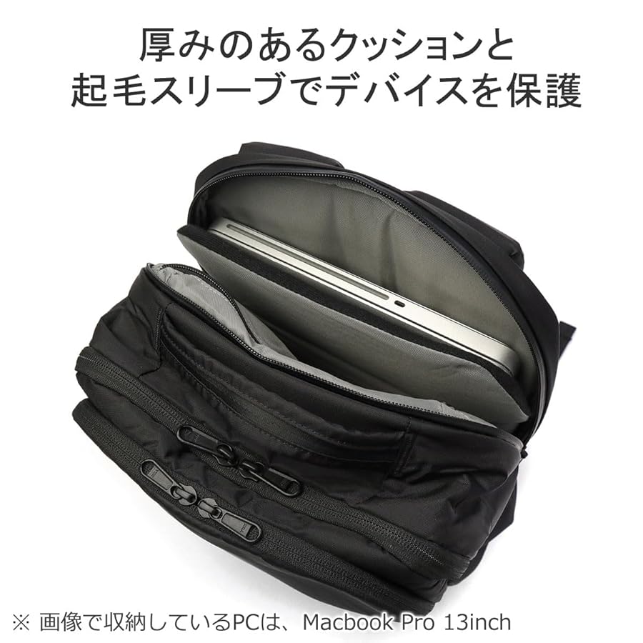Amazon.co.jp: [カリマー] ビジネスバッグ vision 16 メンズ