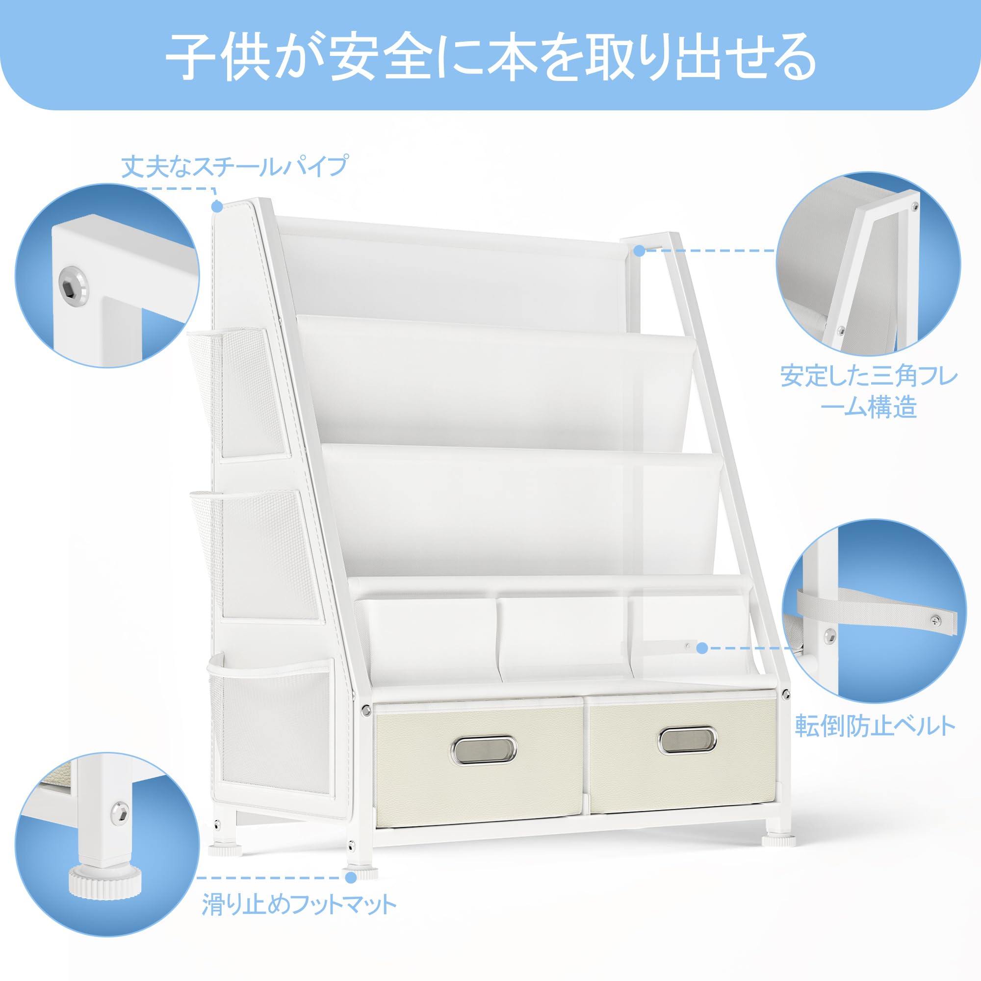 Amazon.co.jp: GoTiling 大容量 子供 収納 本棚: 勉強部屋 しっかり