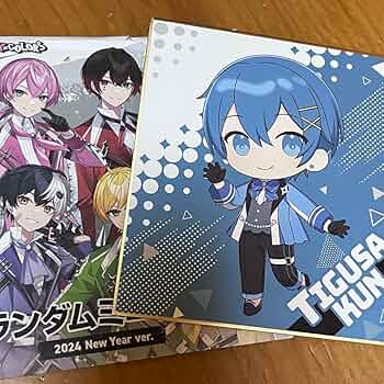 AMPTAKxCOLORS ちぐさくん Amazon.co.jp: AMPTAKxCOLORS ちぐさくん キャラクター : おもちゃ