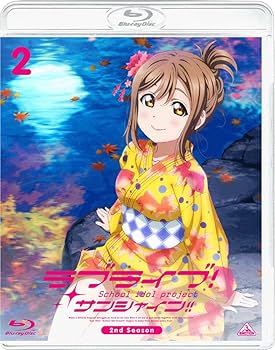 ラブカ　夏、はじまる。　LLE Aqours　2nd lovelive ラブカ 夏、はじまる。 LLE Aqours 2nd lovelive ブースター