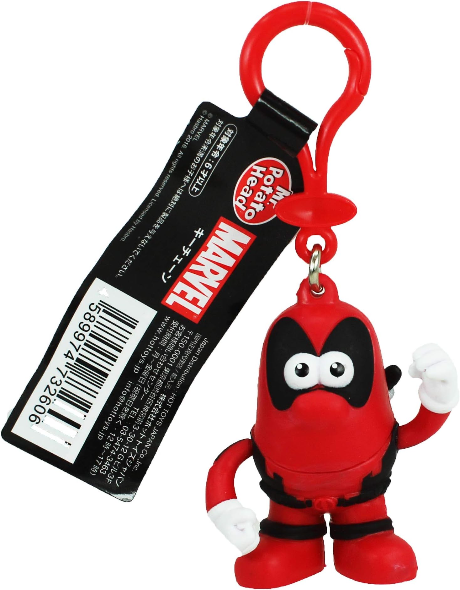 Hot ToysHot Toys Japan Mr Potato Head Marvel Deadpool 6cm Mini Figure Keychain - Deadpool