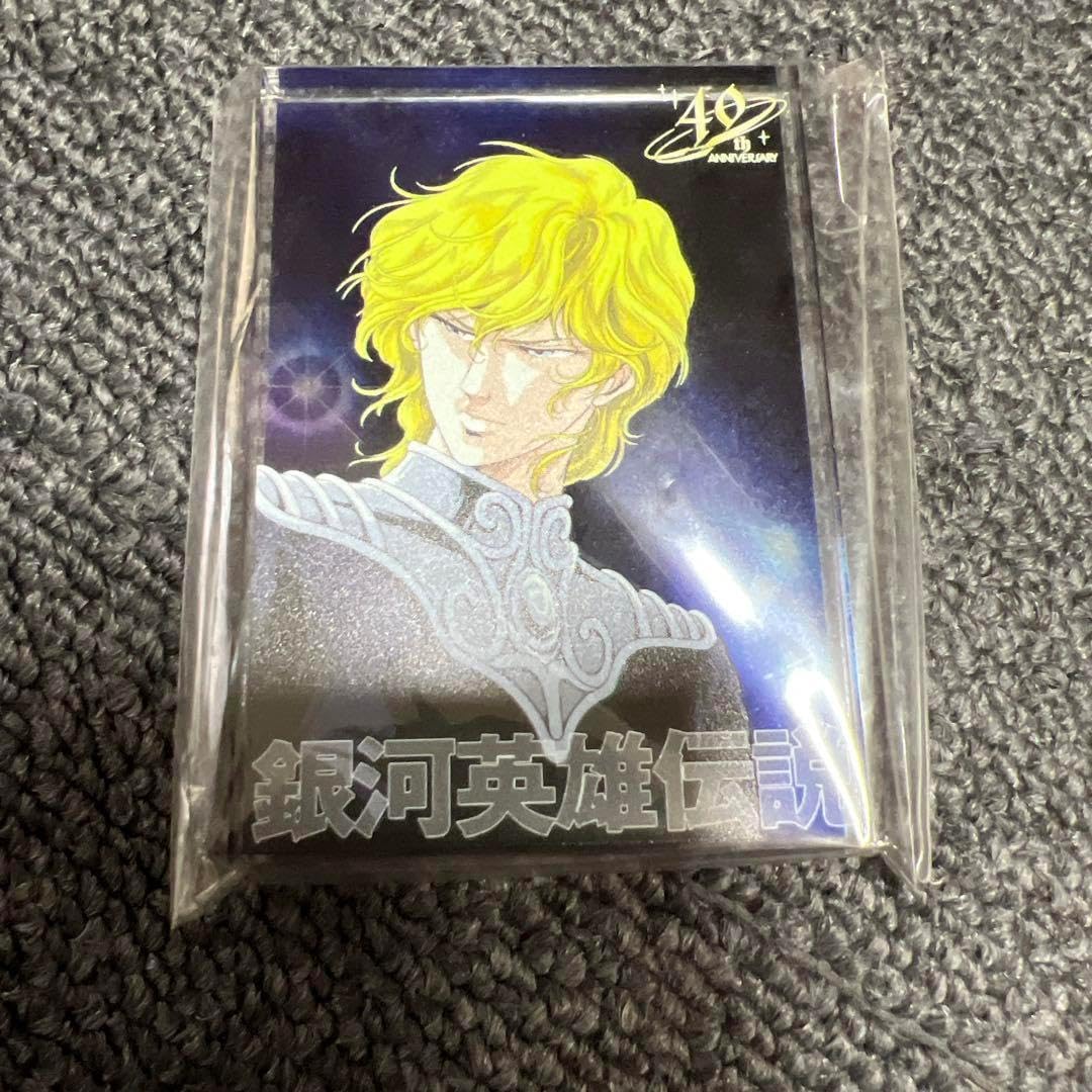 銀河英雄伝説アクリルペーパーウェイト 銀河英雄伝説 アクリルペーパー