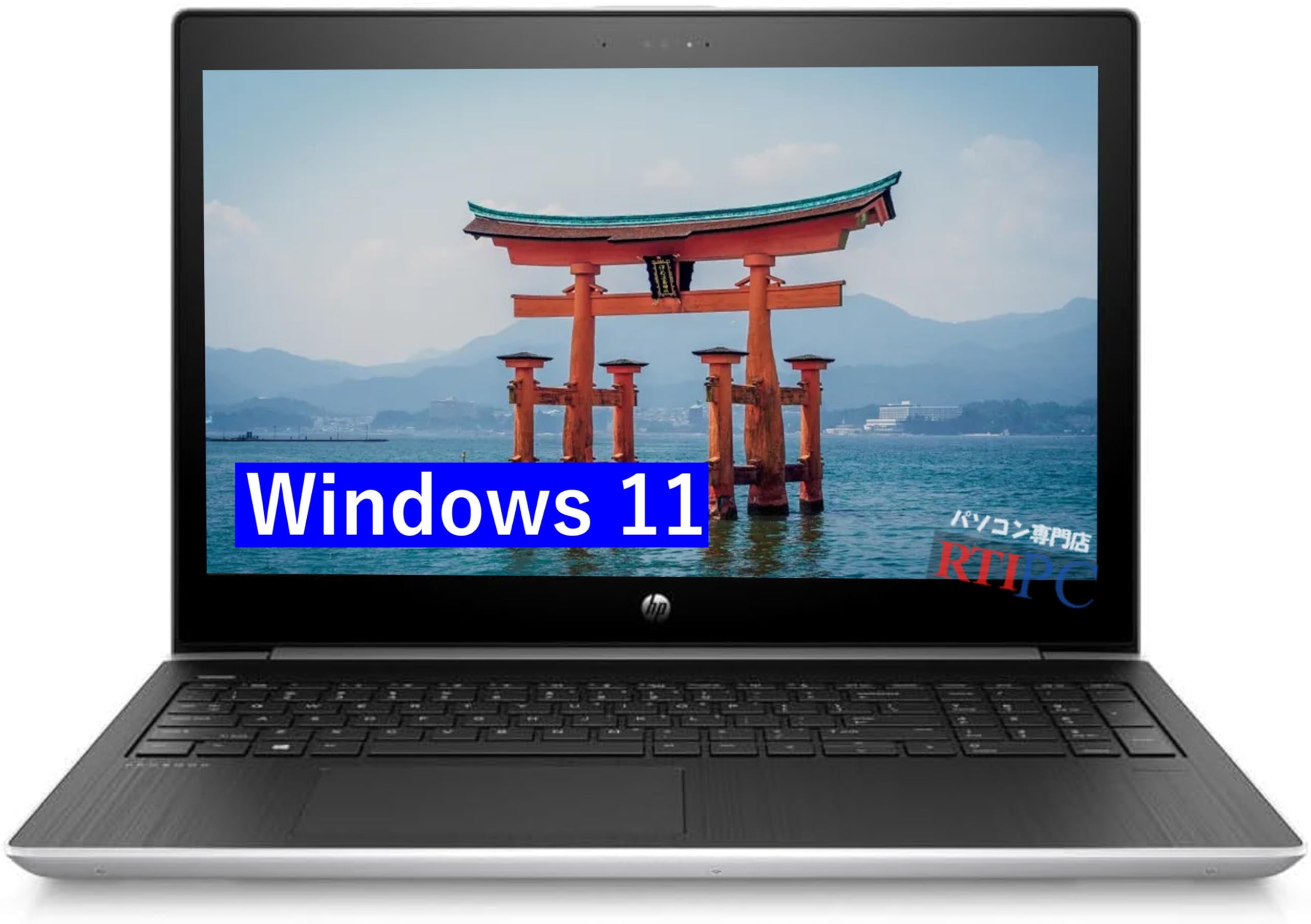 Amazon.co.jp: 【整備済み品】HP 高スペックWEBカメラ付き Windows11