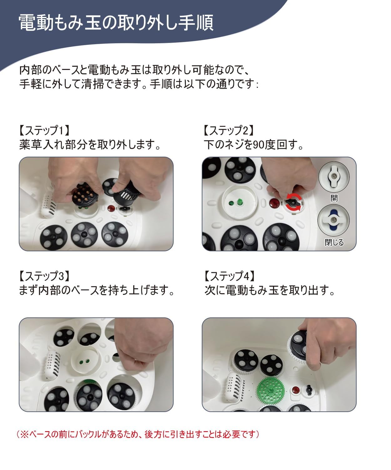 Carbagjoy 折り畳み電動式 足湯器 深型サムネイル7