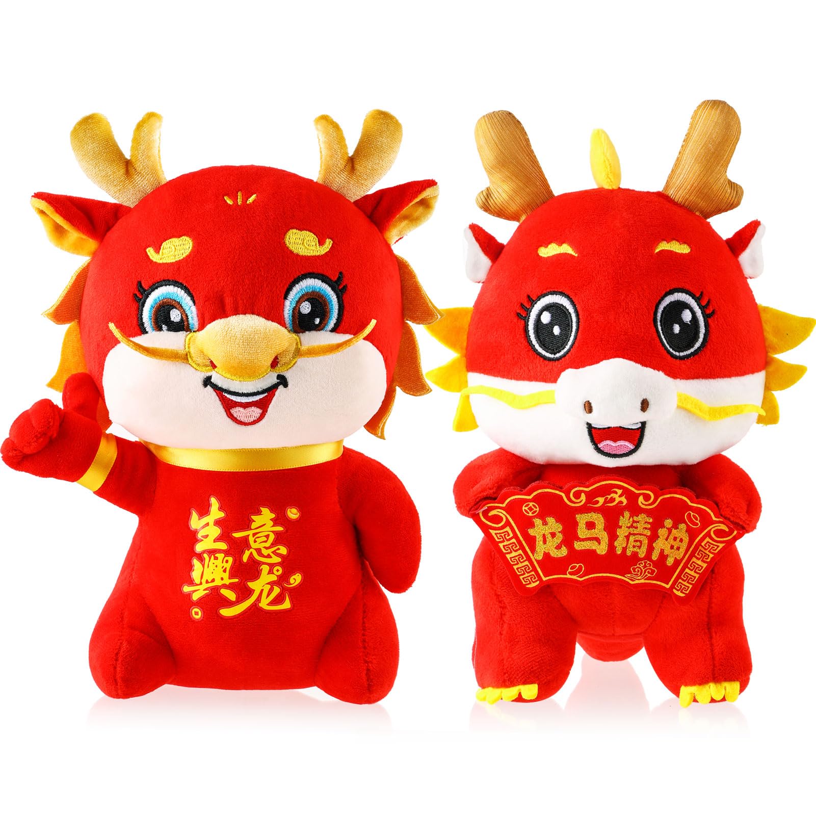 Amazon.com: 2 Pcs Chinese Dragon Plush 2025 Year of The