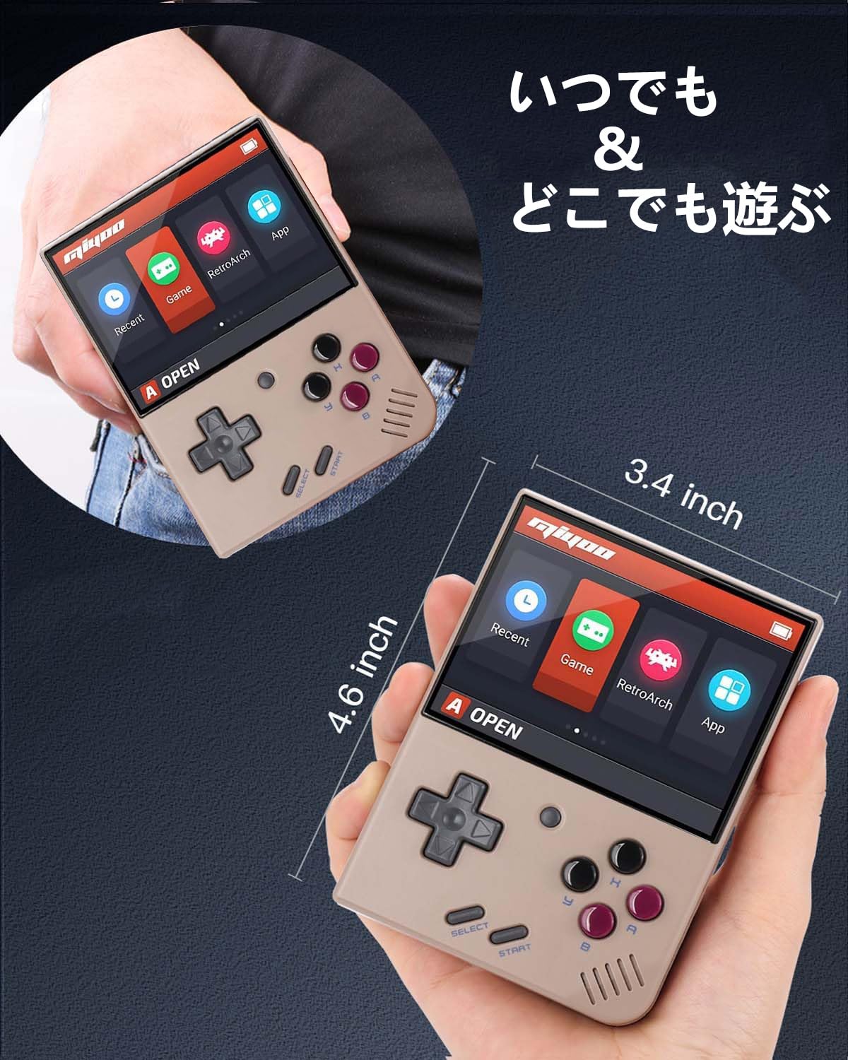 Amazon.co.jp: Miyoo Mini Plus Portable Retro Handheld Game