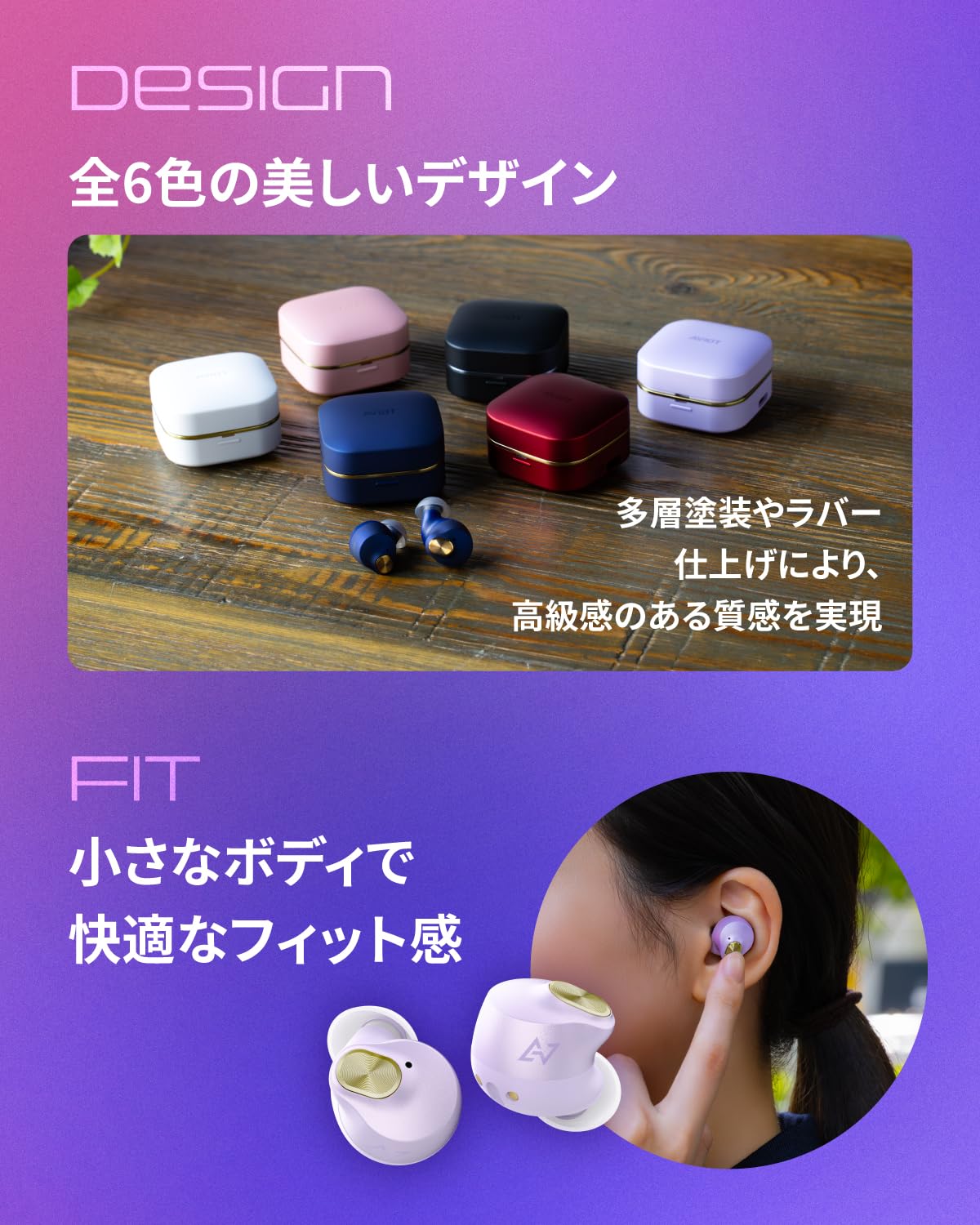 TE-Q3RE ブラック AVIOT Amazon.co.jp: AVIOT TE-Q3RE Wireless Earbuds, Adaptive Hybrid