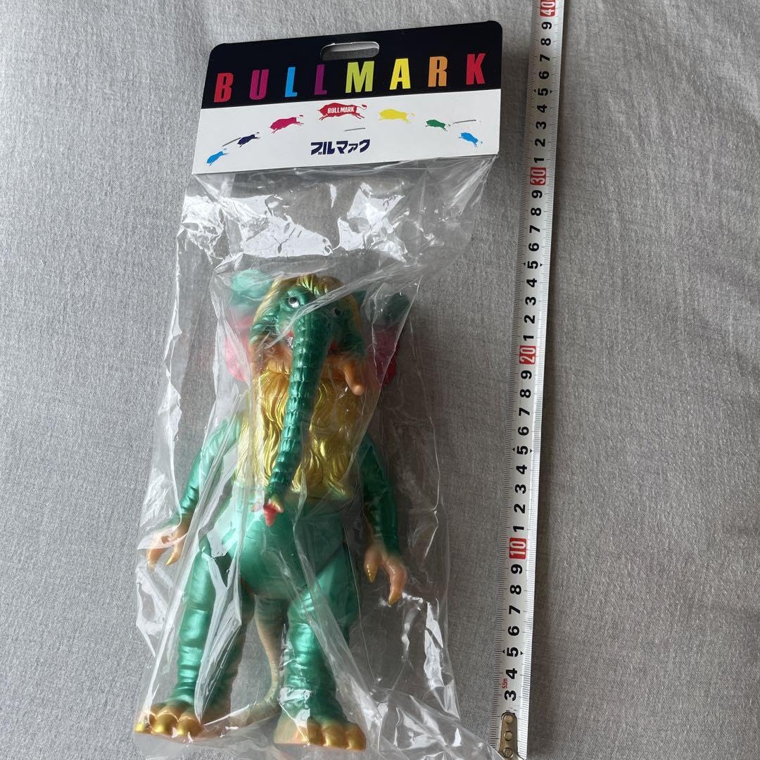 Amazon.co.jp: ブルマァク復刻 タイガン メタリックグリーン