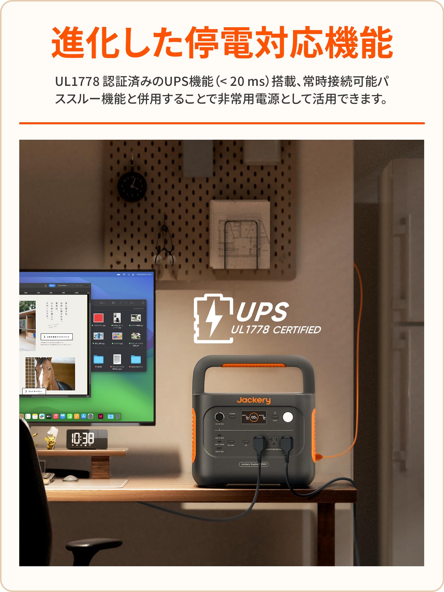 フ*コ様 Jackery ポータブル電源 1000 New 1070Wh Amazon.co.jp: Jackery Solar Generator 1000 New 1070Wh